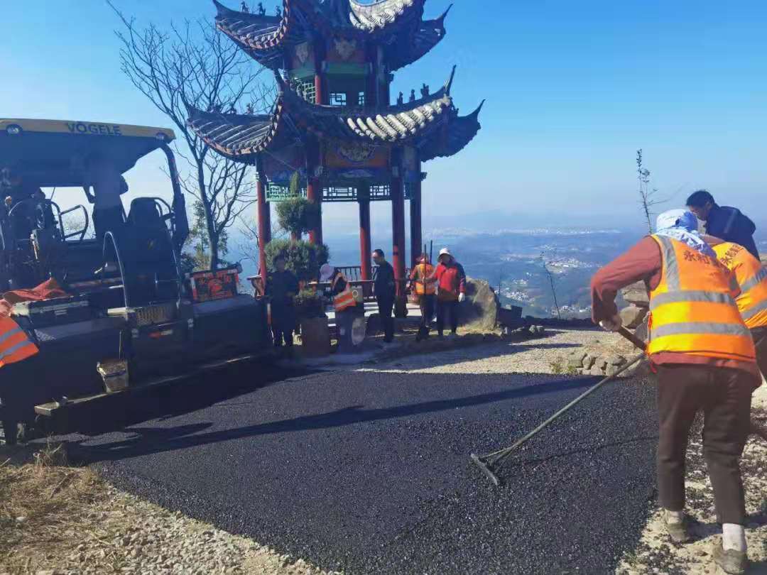 【資訊】初冬向暖，永和集團建設(shè)者們干勁十足！