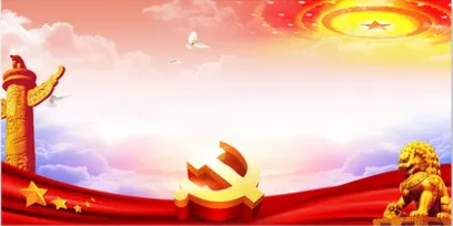 【資訊】心系員工、榮辱與共——河南永和集團(tuán)組織員工座談會